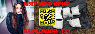 MDMA Premium VHQ Нальчик