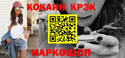 MDMA Premium VHQ Нальчик