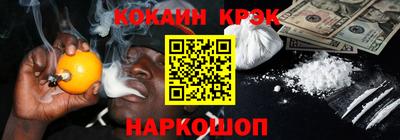 a pvp Нарткала