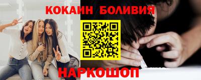 a pvp Нарткала