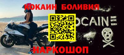 a pvp Нарткала