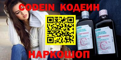 MDMA Premium VHQ Нальчик