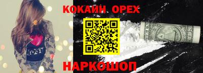 a pvp Нарткала