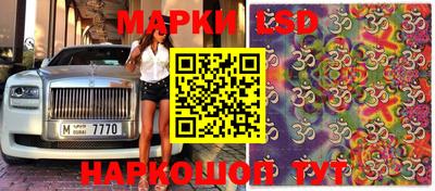 MDMA Premium VHQ Нальчик