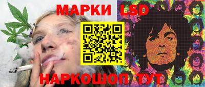 героин Наро-Фоминск
