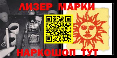 MDMA Premium VHQ Нальчик