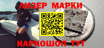 MDMA Premium VHQ Нальчик