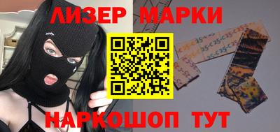 a pvp Нарткала