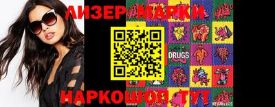 MDMA Premium VHQ Нальчик
