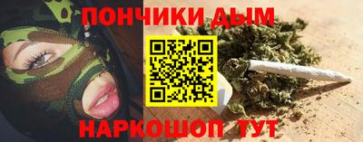 героин Наро-Фоминск