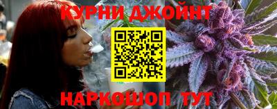 героин Наро-Фоминск