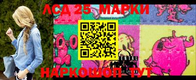 героин Наро-Фоминск