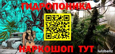 a pvp Нарткала