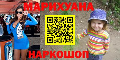 MDMA Premium VHQ Нальчик