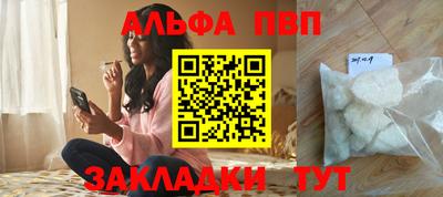 a pvp Нарткала