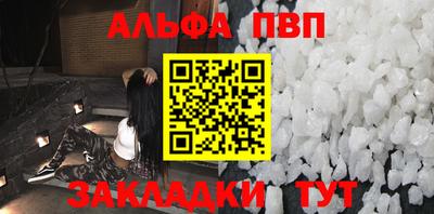 MDMA Premium VHQ Нальчик