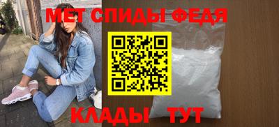 героин Наро-Фоминск
