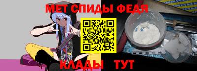 героин Наро-Фоминск
