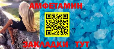 героин Наро-Фоминск
