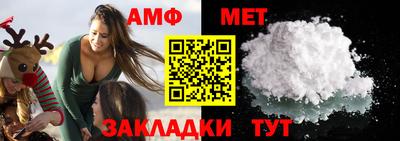 a pvp Нарткала