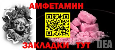 MDMA Premium VHQ Нальчик