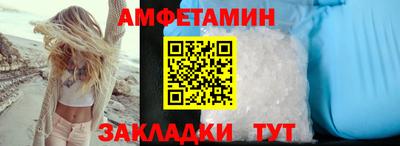 MDMA Premium VHQ Нальчик