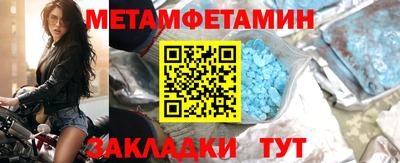 MDMA Premium VHQ Нальчик