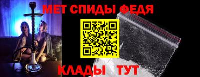 героин Наро-Фоминск