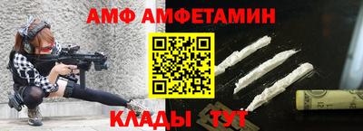 героин Наро-Фоминск