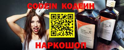 MDMA Premium VHQ Нальчик