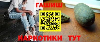 a pvp Нарткала