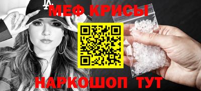 a pvp Нарткала