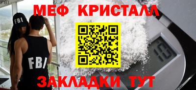 a pvp Нарткала