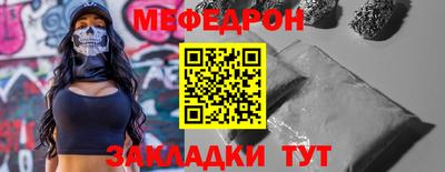 MDMA Premium VHQ Нальчик