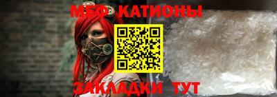 MDMA Premium VHQ Нальчик