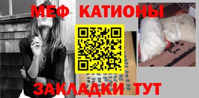 MDMA Premium VHQ Нальчик