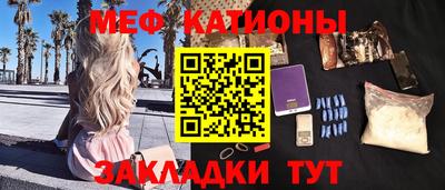 a pvp Нарткала