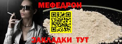 MDMA Premium VHQ Нальчик