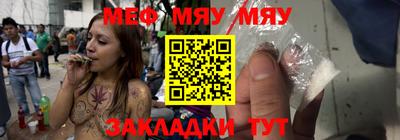 MDMA Premium VHQ Нальчик